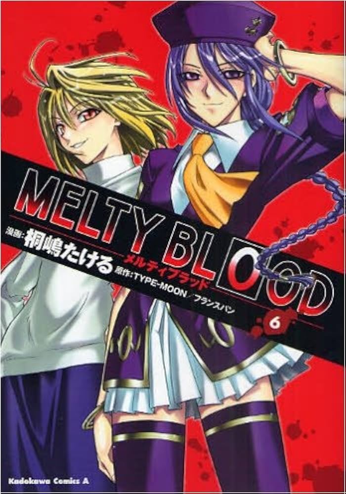 Amazon.co.jp: MELTY BLOOD (6) (角川コミックス・エース 155-6